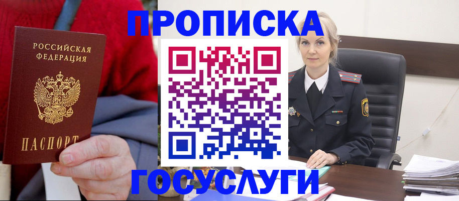 форма 3 в Брянске